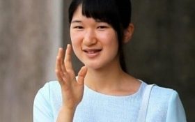 Kisah Putri Aiko dari Jepang, Sering Dibully Saat Anak-Anak dan Tidak Bisa Jadi